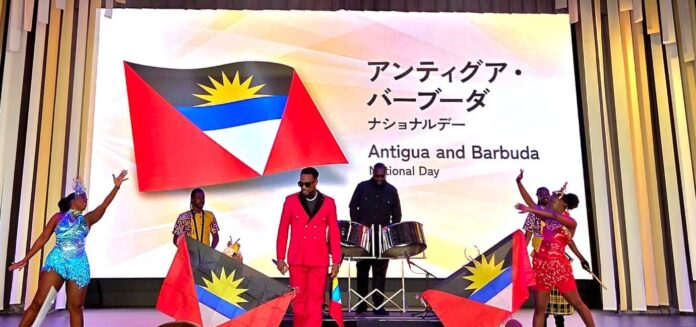 Antigua-and-Barbuda-cultural-performers-e1759238504406.jpg