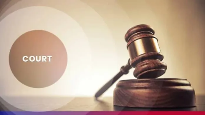 court.webp