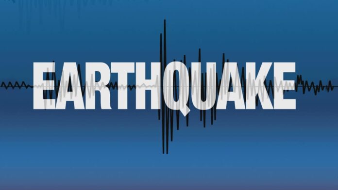 Earthquake.jpeg